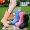 加绒防滑保暖厨房厚防水中筒胶鞋 水鞋 特高筒女士雨靴水靴雨鞋 时尚