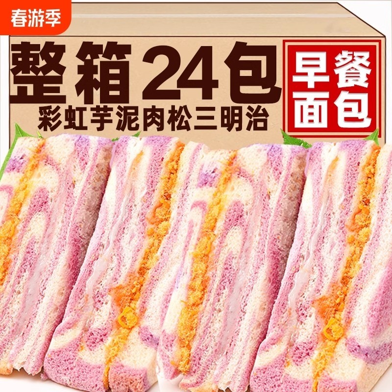 �������ؼۡ����������Ρ�4���� ����12��������һ������������