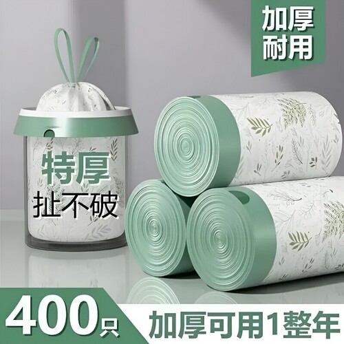 开学季垃圾袋山茶花加厚万人复购