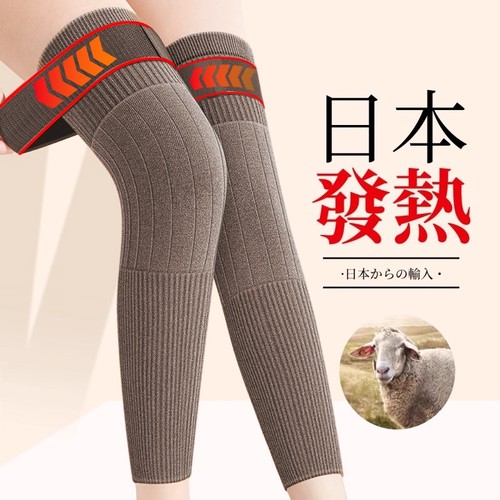 绑带防滑】加长保暖护膝老寒腿