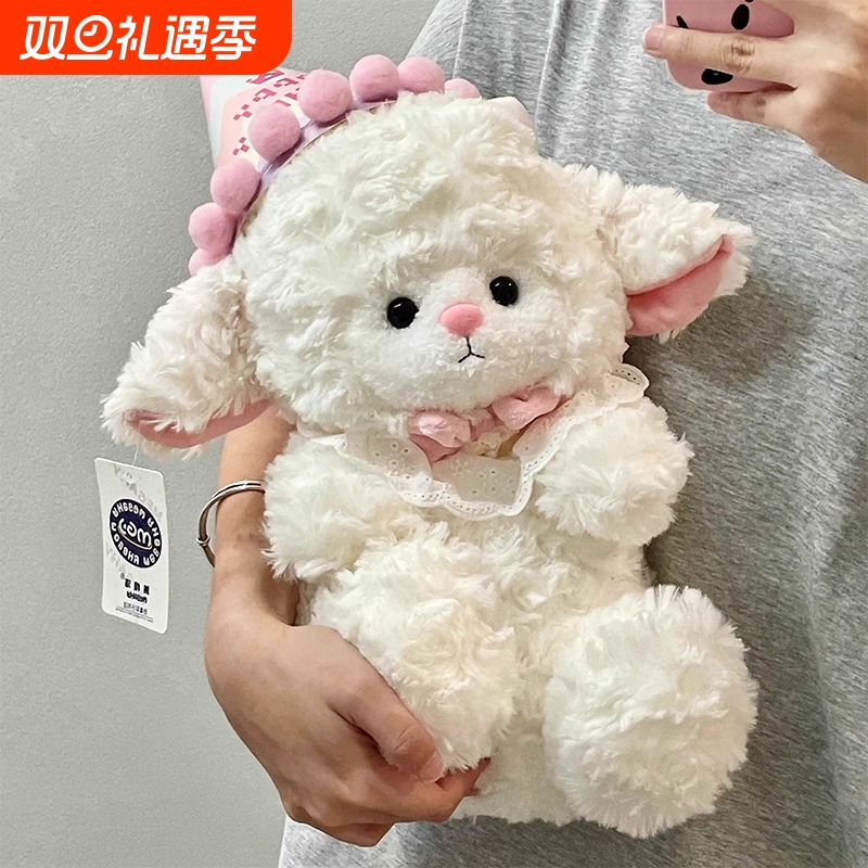 可爱小羊玩偶公仔毛绒玩具女孩床上抱枕布娃娃生日礼物女生羊驼