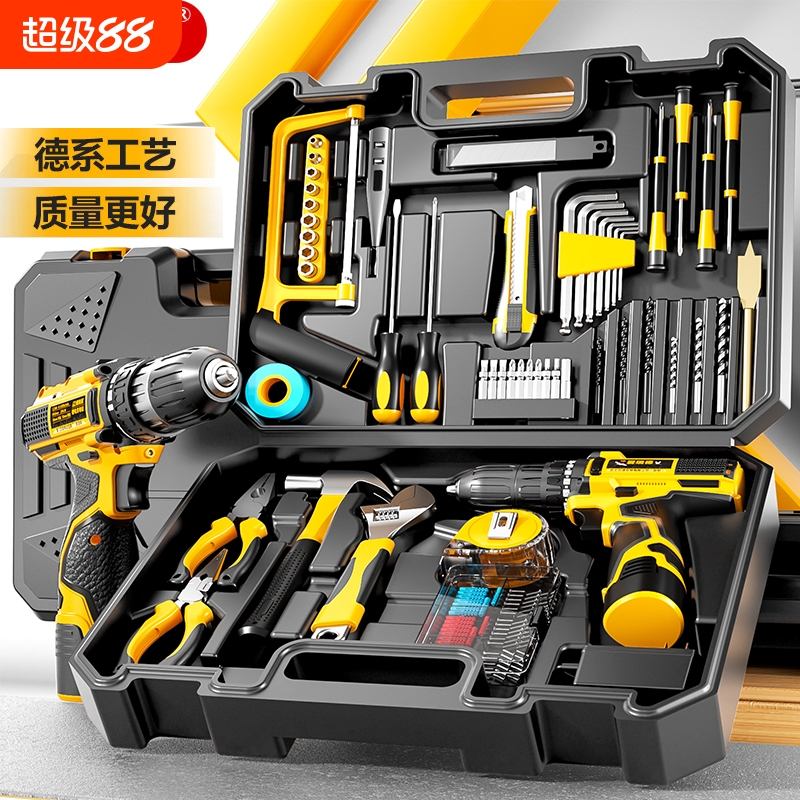 爱瑞德工具箱家用套装锂电手电钻多功能电动螺丝刀五金维修工具