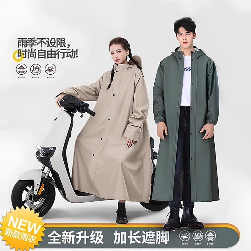 雨衣电动车长款全身防暴雨成人外穿骑行单人男款女电动电瓶车雨披