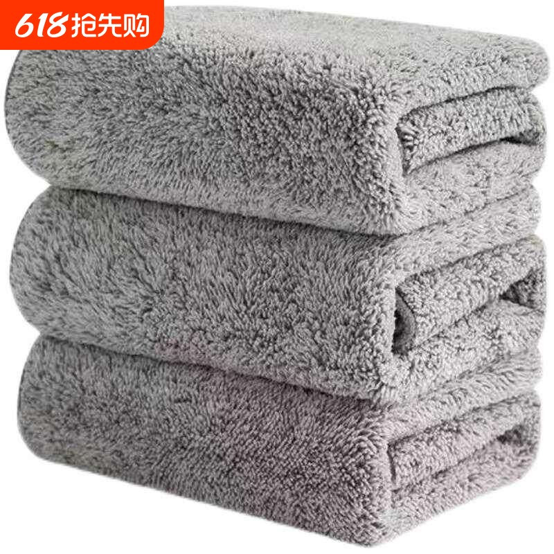 加厚竹炭抹布吸水不易沾油洗碗巾细纤维厨房清洁洗碗布擦桌百洁布