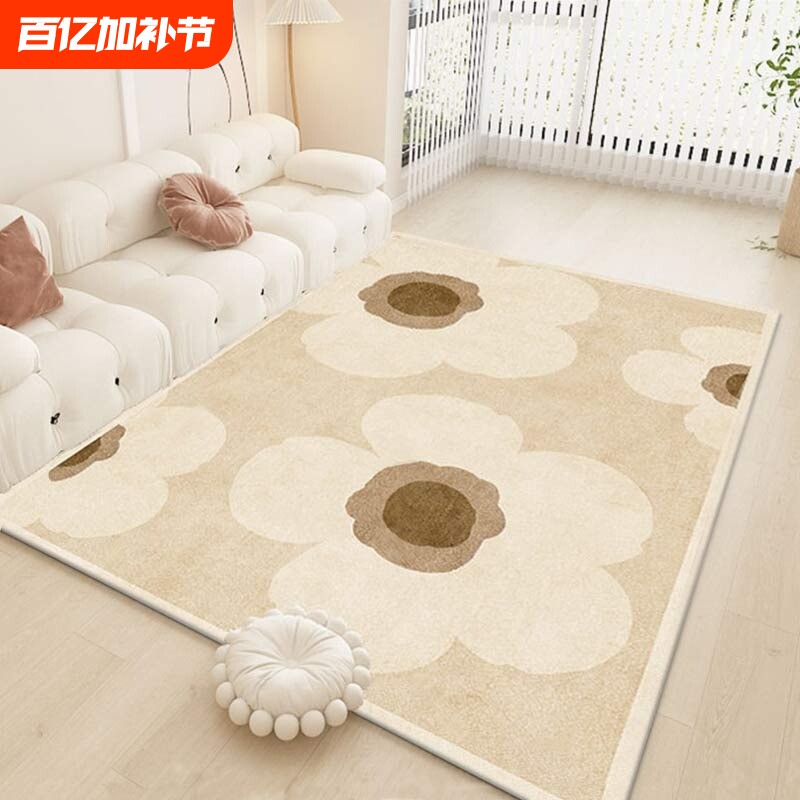 地毯客厅2024新款家用沙发茶几地垫全铺免洗可擦房间卧室床边垫子
