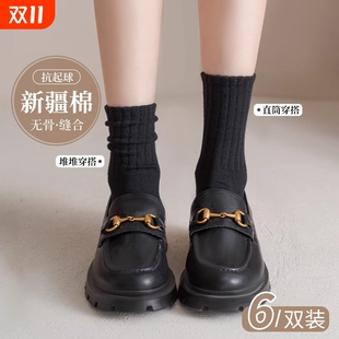 堆堆袜纯棉袜长筒防臭配乐福鞋 黑色袜子女中筒袜春秋2025新款 爆款