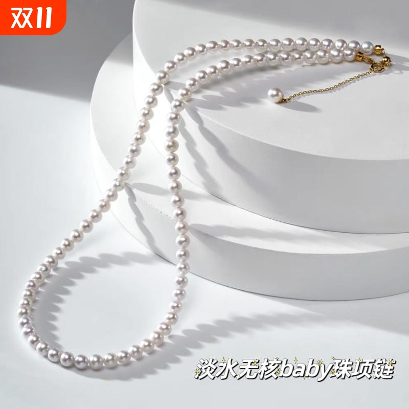 诸暨淡水珍珠项链正圆baby珠18K金锁骨链复古气质百搭小米珠颈链