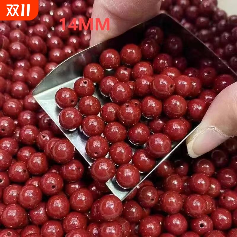 朱砂紫金砂DIY散珠|超8000次加购