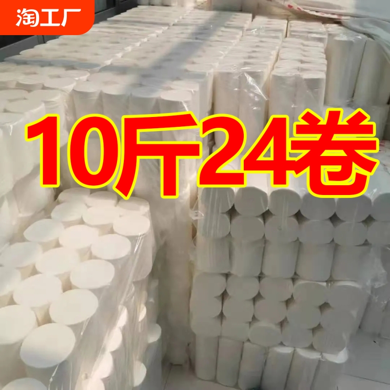O亓 冬兰挂抽880张 秒殺+天降 速冲！！ 社群免单
