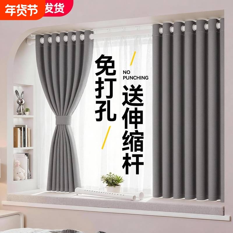 帘子家用衣帽间门帘家用罗马杆窗帘书柜橱柜遮挡窗帘防尘隔断窗帘,居家布艺,成品窗帘,淘宝优惠券,粉丝福利购,淘宝优惠卷