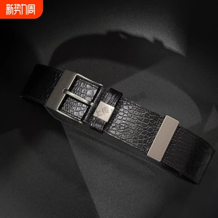 带金属秩序方格皮带个性 百搭休闲裤 小众腰搭 潮流年轻时尚 腰带韩版