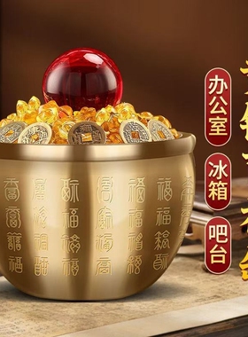 黄铜米缸招财百福缸聚宝盆卧室客厅书房桌面摆件纯铜百福聚财缸