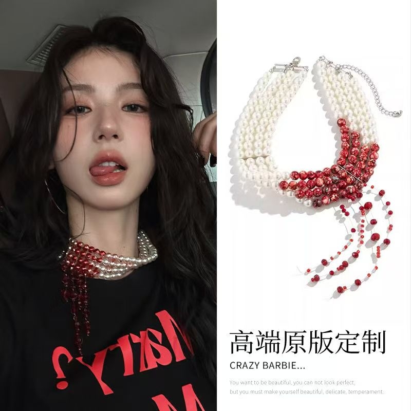 周芯竹同款多层项链红色夸张锁骨链小众设计2025春夏新款轻奢气质