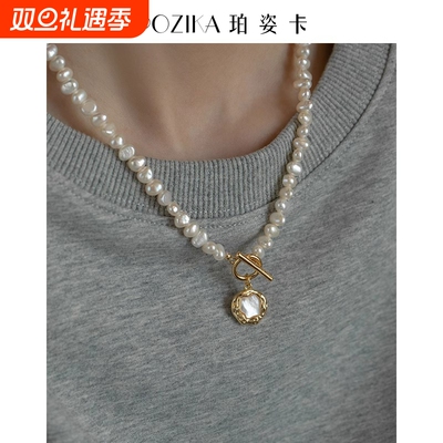 【珀姿卡】巴洛克珍珠项链女款天然淡水不规则贝壳秋冬毛衣链颈链