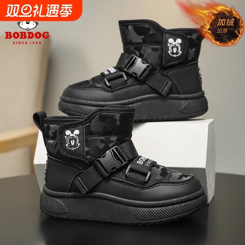 巴布豆童鞋儿童雪地靴加绒加厚大棉鞋男童2025冬季新款女童鞋防水