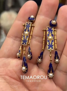 vintage古着泰景蓝八芒星仿珍珠耳环独特漂亮耳饰2025巨好看耳坠
