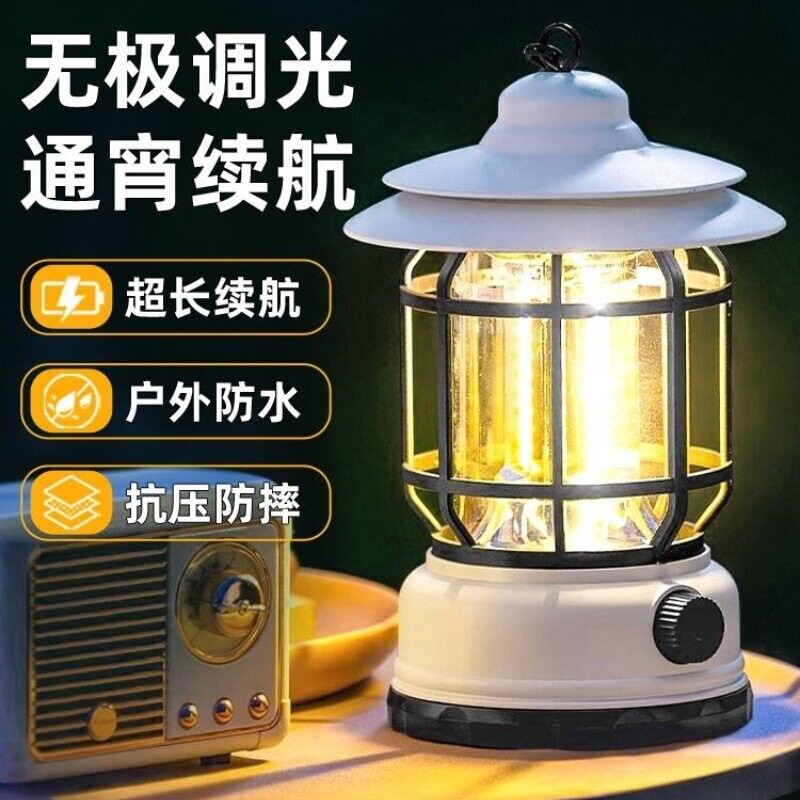 户外露营灯气氛灯超长续航野营地帐篷覆古照明煤油灯可挂式手提灯