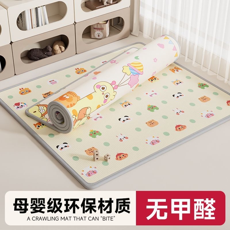 宝宝爬行垫加厚环保无味婴儿客厅防滑防摔地垫家用食品级无甲醛