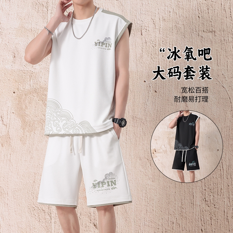 男士夏季背心套装短袖休闲宽松潮流时尚印花青少年运动无袖两件套