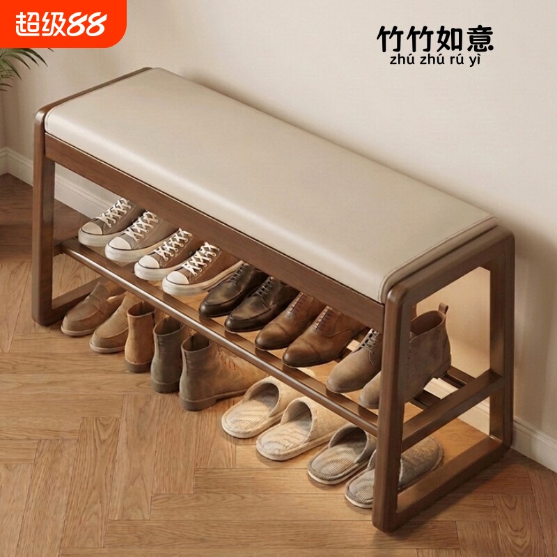 换鞋凳门口家用入户穿鞋凳进门可坐可收纳鞋柜坐凳一体玄关软包凳