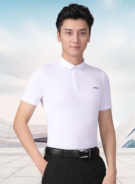 正品男士速干国际标准舞服短袖