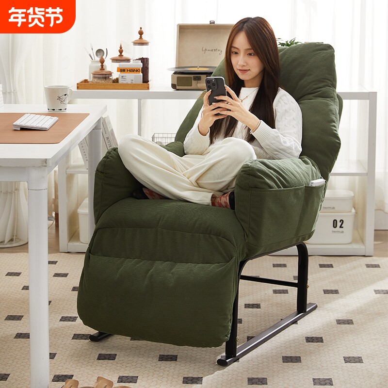 躺椅坐睡两用午休办公椅折叠椅子单人懒人沙发可躺可睡家用靠背椅