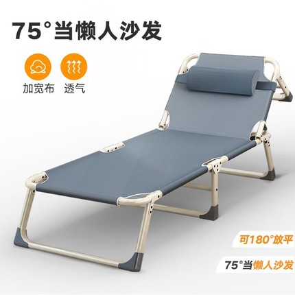 折叠床办公室美式床午休神器单人床便携式躺椅户外医院陪护多功能