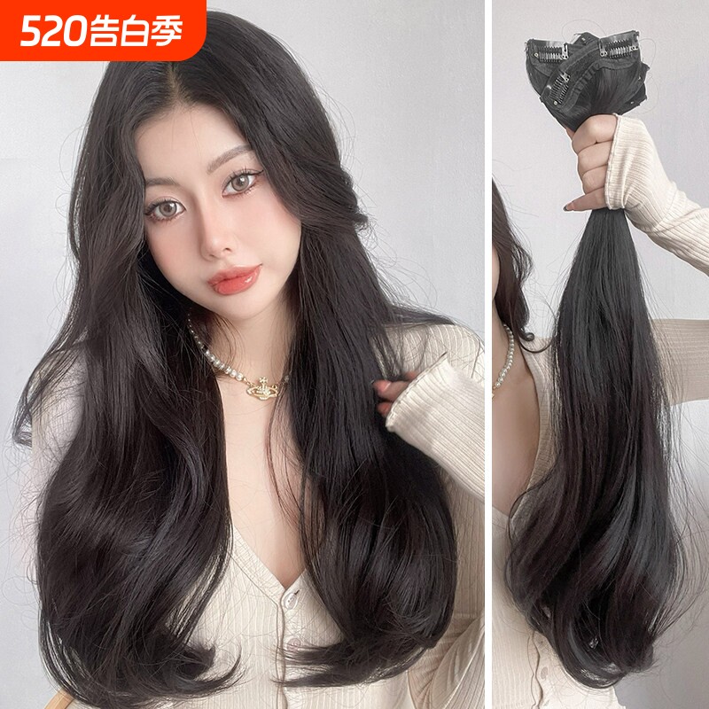 轻薄三片式假发片自然蓬松增发量假发女长发夏短接长大波浪卷发片