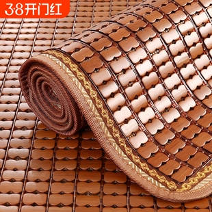 夏季麻将凉席沙发垫客厅竹席坐垫防滑座垫夏天款凉垫子竹块新中式