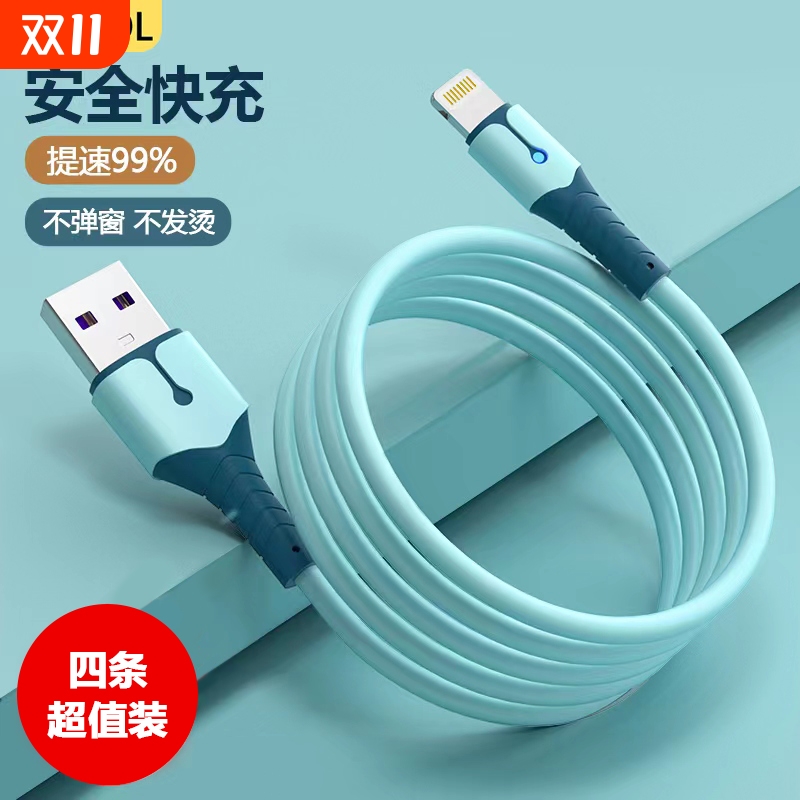 YUTOOL晴空蓝短线|千人回购