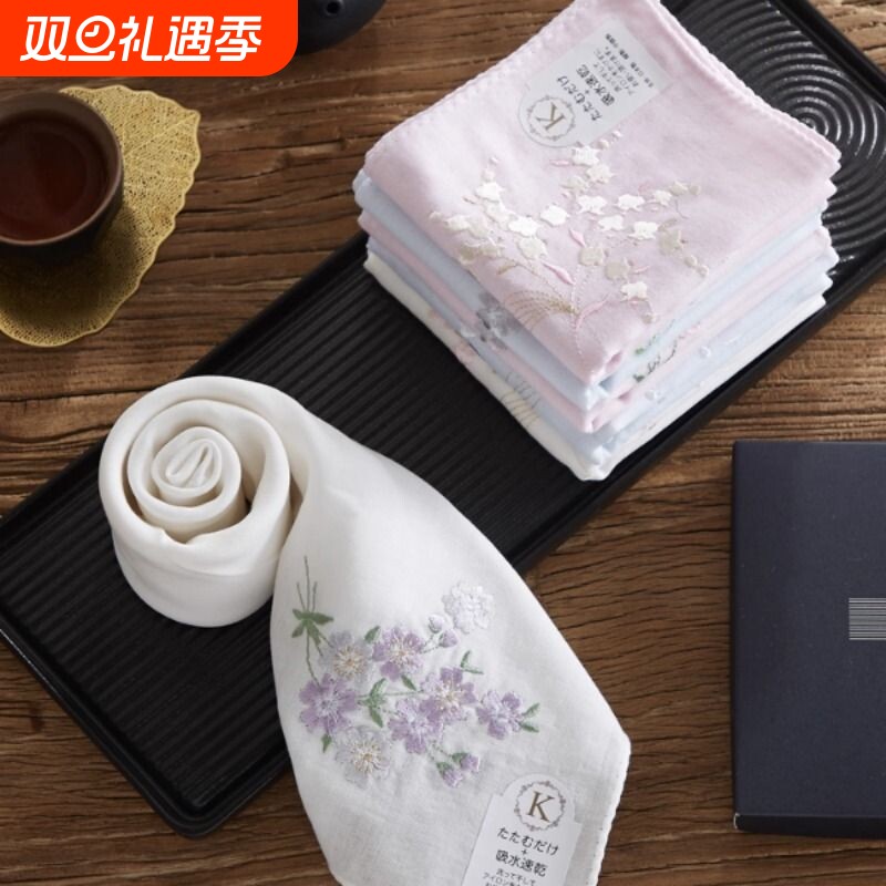 【酷帕铃兰海棠】日本刺绣女士手帕全棉双层精纱柔软棉布手绢吸汗