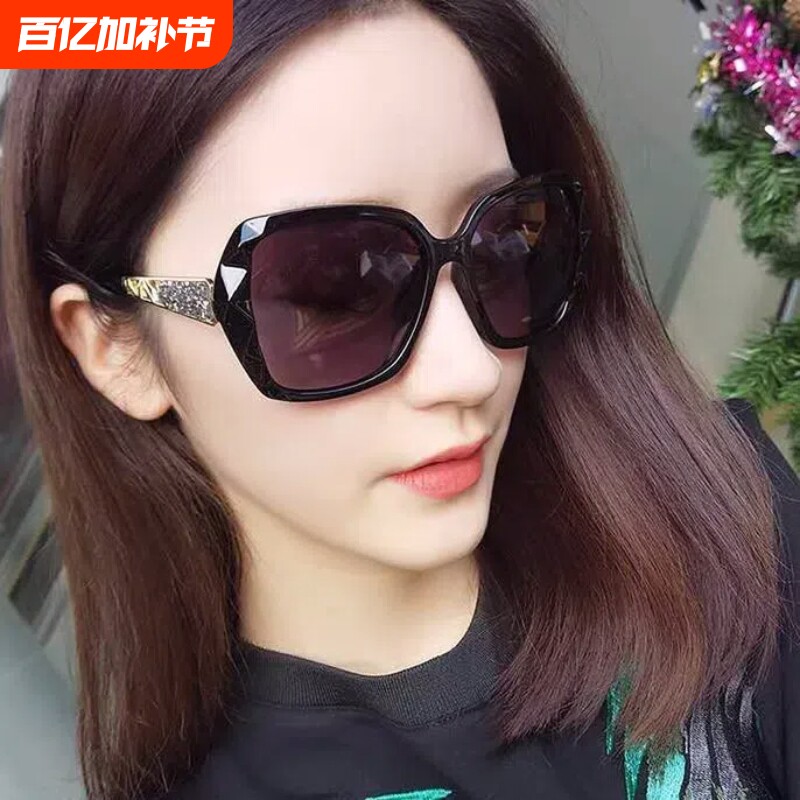 2025圆脸偏光墨镜女士新款大脸太阳镜高级感防紫外线眼镜大框树脂