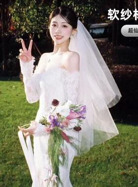 婚礼新娘求婚头纱超仙领证结婚短款头饰婚纱登记白色拍照道具简约