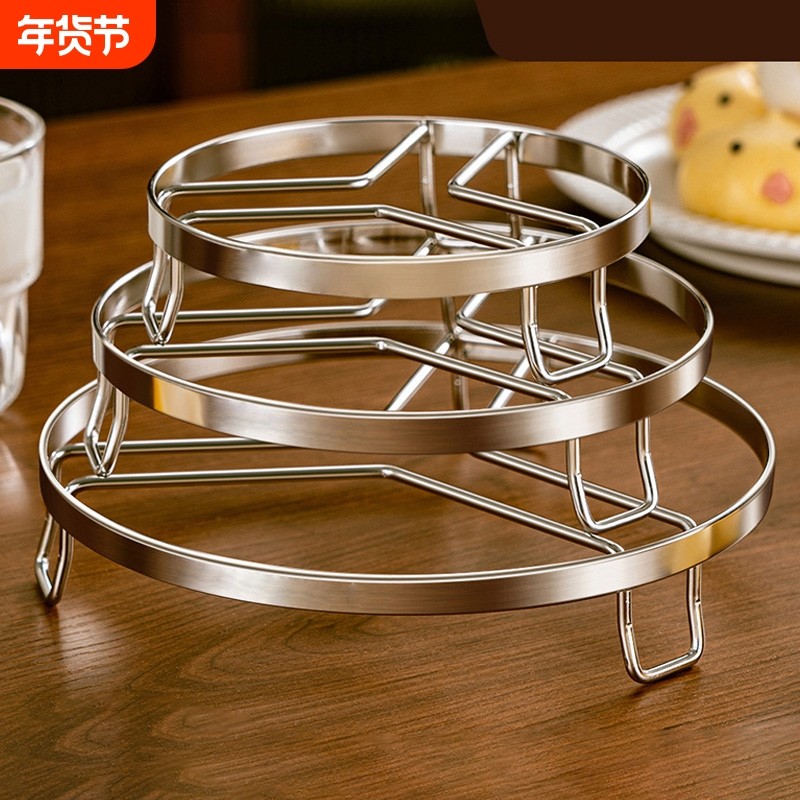 不锈钢锅架厨房置物架家用多功能蒸架子锅垫锅具锅盖收纳蒸架馒头,厨房/烹饪用具,厨房清洁/工具套装,淘宝优惠券,粉丝福利购,淘宝优惠卷
