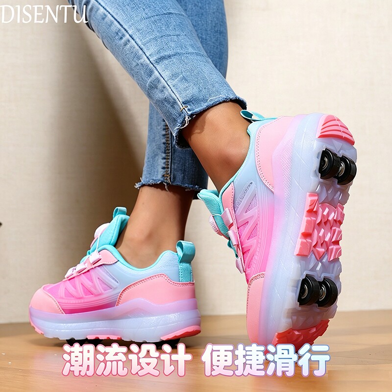 迪森途旋转儿童轮滑鞋 男女童可拆卸溜冰鞋  可走路可滑行四轮