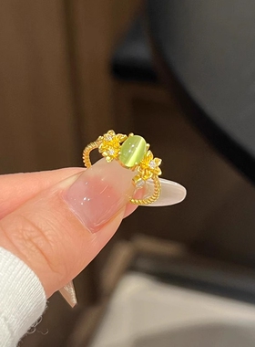 新中式麻花镶嵌戒指高级感轻奢绿色猫眼石水滴戒指指环开口可调节