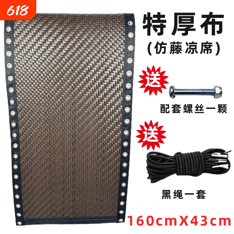 躺椅配件大全专用布折叠椅替换布加厚特斯林布垫子躺椅布更换帆布
