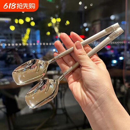 不锈钢吃西瓜勺子家用吃饭勺调羹韩式搅拌长柄儿童汤匙铁小勺汤勺