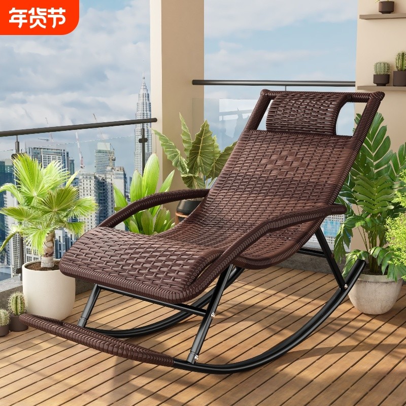 摇椅大人躺椅可坐可躺逍遥椅成人午休藤编椅客厅阳台懒人休闲椅,住宅家具,折叠椅/躺椅,淘宝优惠券,粉丝福利购,淘宝优惠卷