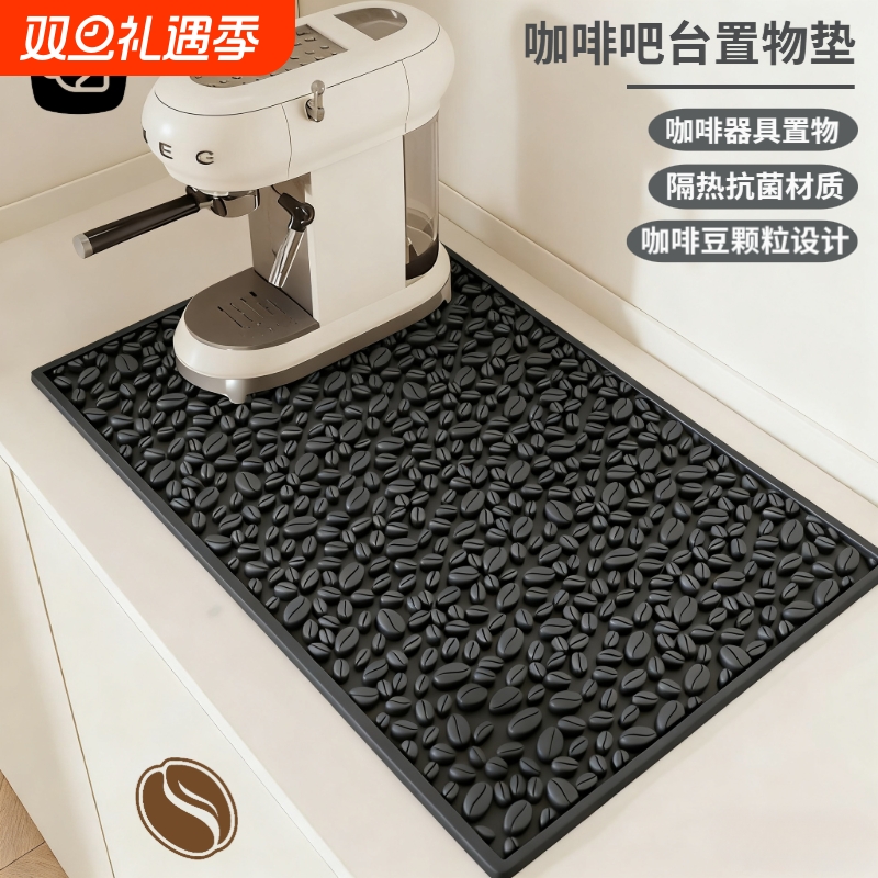 PVC沥水垫防滑隔水垫折叠不变形