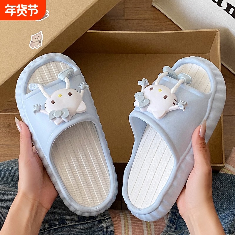 软萌少女心可爱小猫咪居家宿舍凉拖鞋女夏季防滑eva可拆卸一字拖,居家布艺,居家凉拖/凉鞋,淘宝优惠券,粉丝福利购,淘宝优惠卷