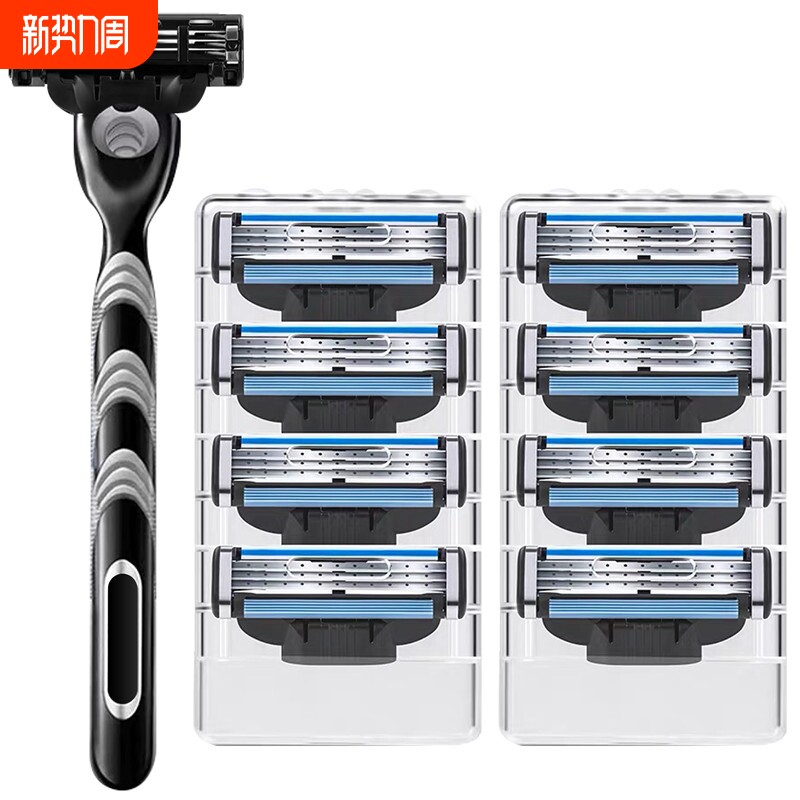 适用锋3刮胡刀风速三层刀片剃须刀男手动刮胡子刀刀头刮毛刀替换