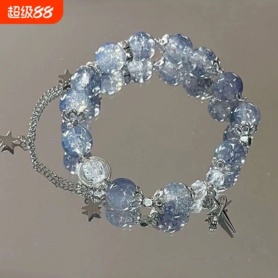 爆花琉璃串珠手链|超3000次加购