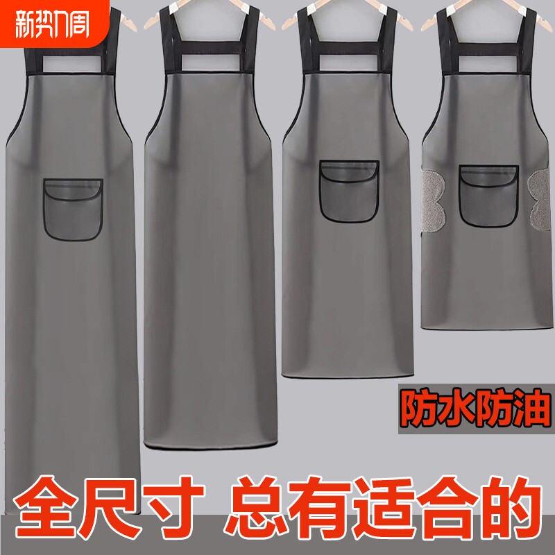 新款透明围裙餐饮专用防水防油可logo印字厨房洗碗工作服加长