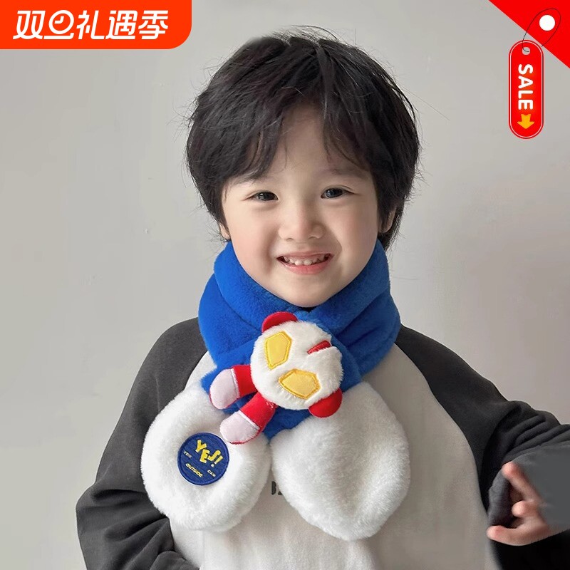 卡通超人毛绒儿童围巾秋冬季加厚婴儿保暖防风男女宝宝交叉围脖套