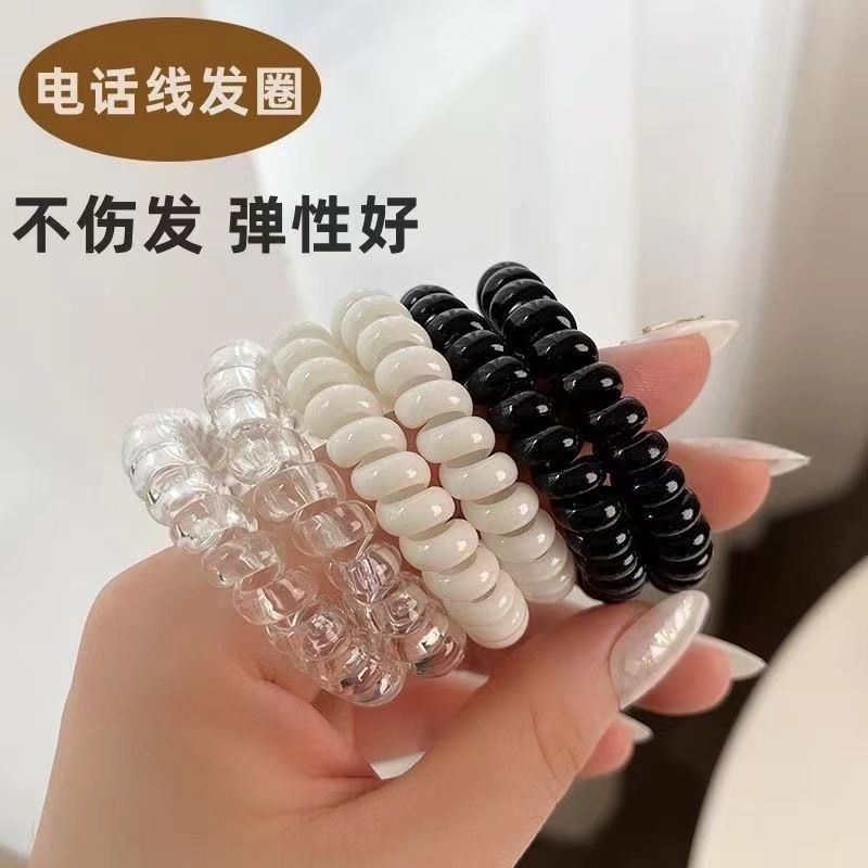 透明电话线头绳小皮筋发圈女扎头发绳头饰电线电话圈加粗不伤发