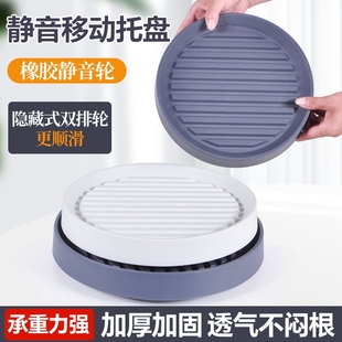 移动花盆托盘带轮底座滚轮花架万向轮接水盘带滑轮轮子底部承重