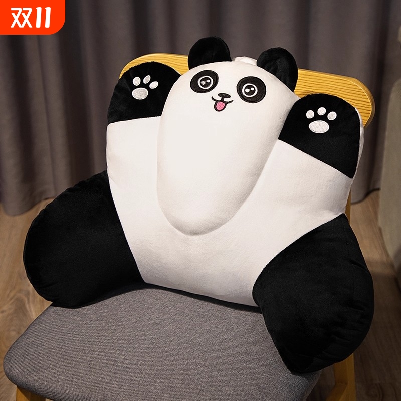 可爱熊猫靠枕腰靠腰垫久坐腰枕靠背垫办公椅子护腰沙发床上抱枕