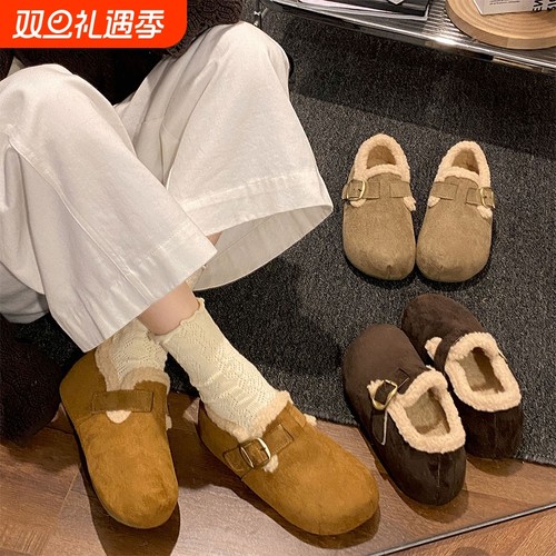 南在南方厚底雪地棉鞋女冬2025新款保暖外穿加绒勃肯鞋子内增高