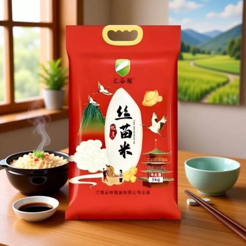 今年晚稻新米丝苗米真空包装10斤